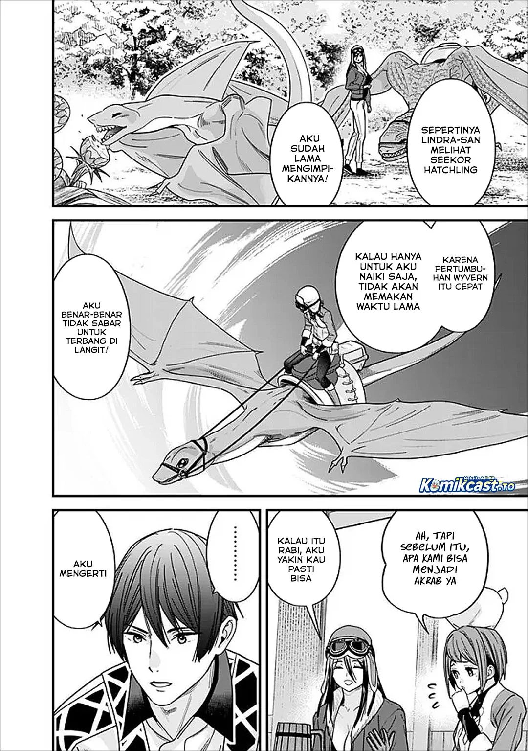 Moto Yuusha Wa Shizuka Ni Kurashitai Chapter 66 page 3