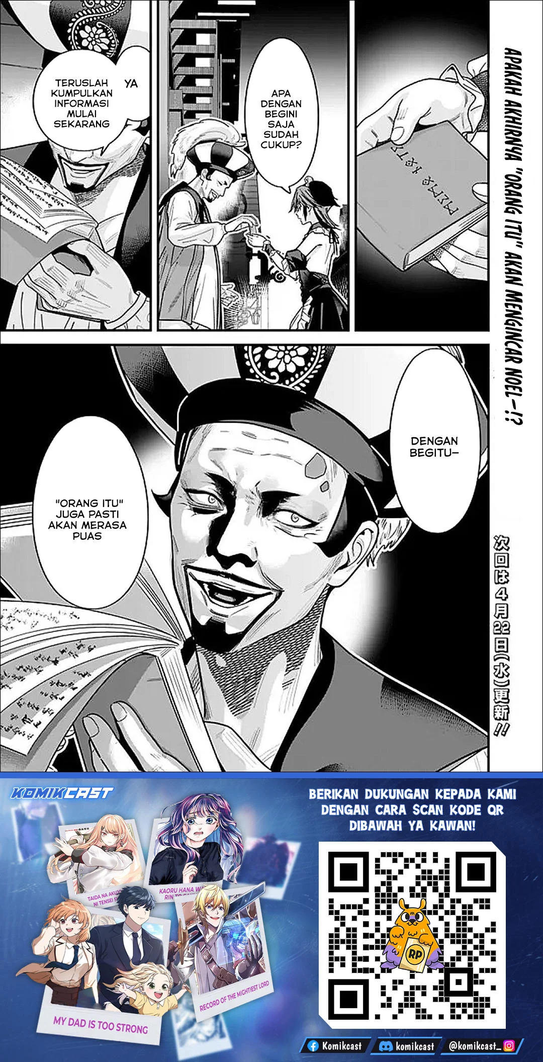 Moto Yuusha Wa Shizuka Ni Kurashitai Chapter 67 page 14