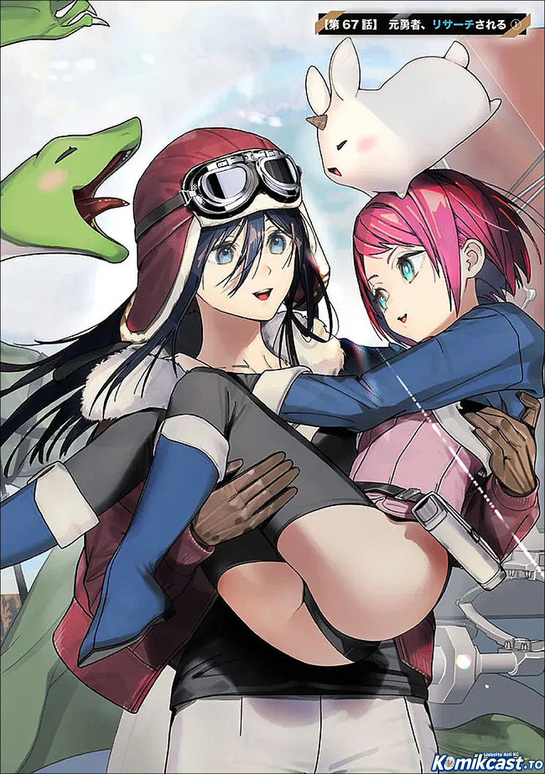 Moto Yuusha Wa Shizuka Ni Kurashitai Chapter 67 page 4