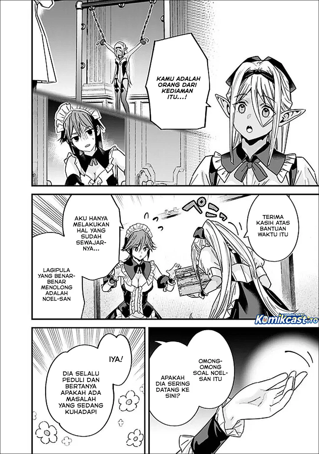 Moto Yuusha Wa Shizuka Ni Kurashitai Chapter 67 page 7
