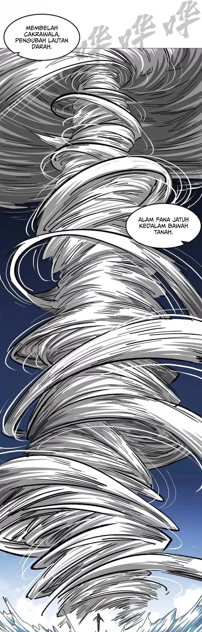 Mr. Zombie Chapter 133 page 33