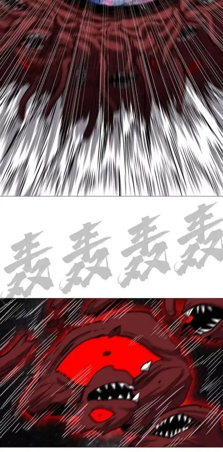 Mr. Zombie Chapter 135 page 38