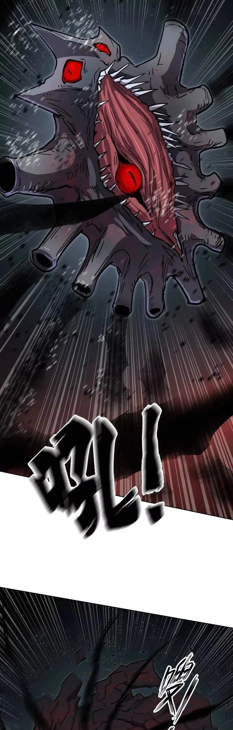 Mr. Zombie Chapter 144 page 29