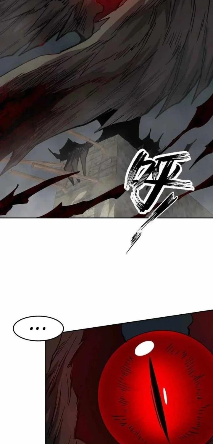 Mr. Zombie Chapter 150 page 4