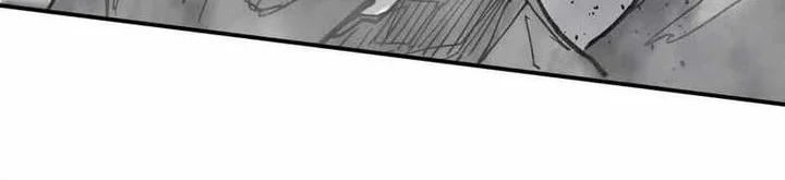 Mr. Zombie Chapter 153 page 41