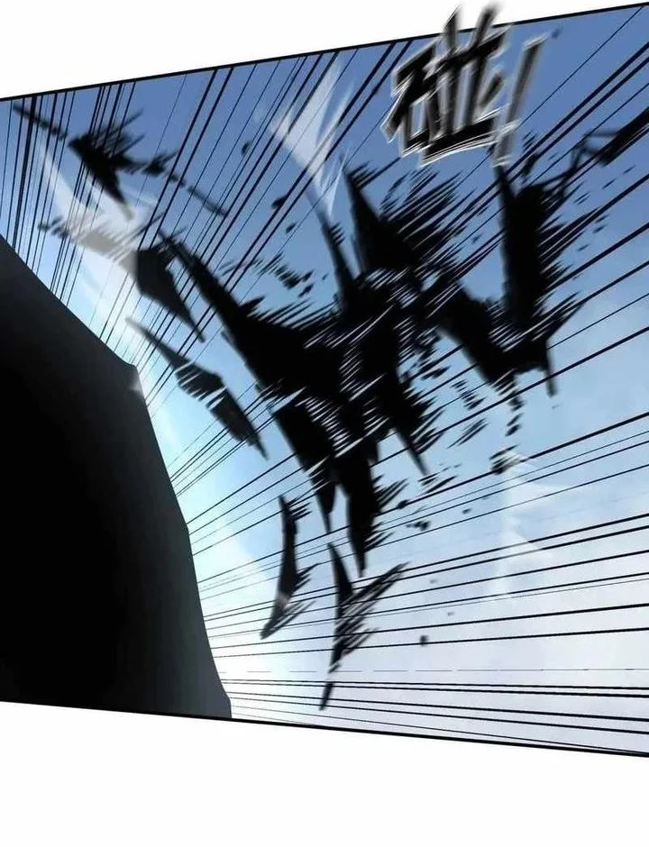 Mr. Zombie Chapter 153 page 6