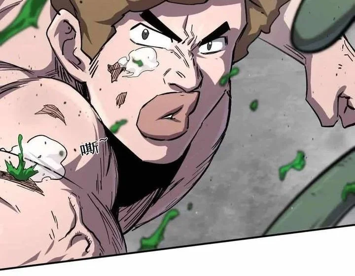 Mr. Zombie Chapter 158 page 22