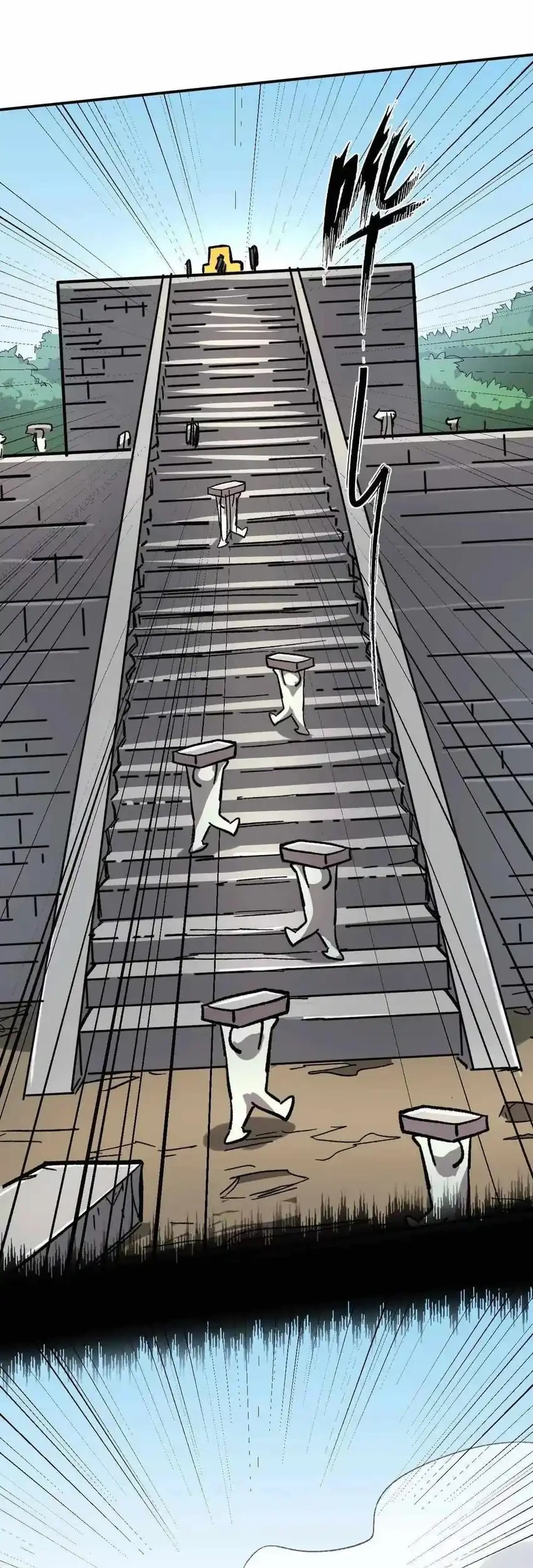 Mr. Zombie Chapter 165 page 11
