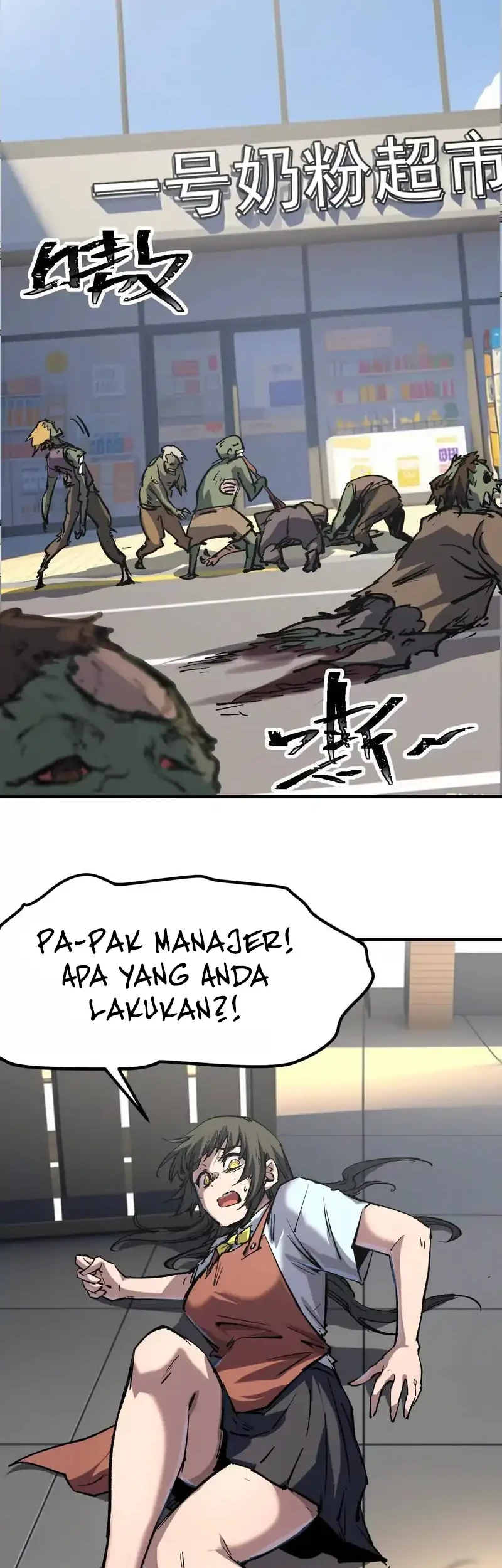Mr. Zombie Chapter 168.1 page 24