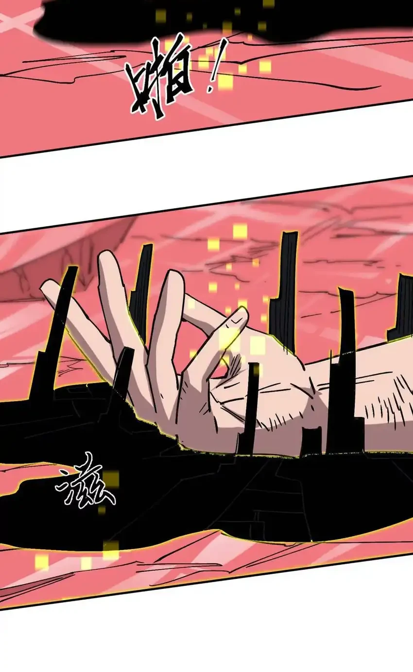 Mr. Zombie Chapter 170 page 36