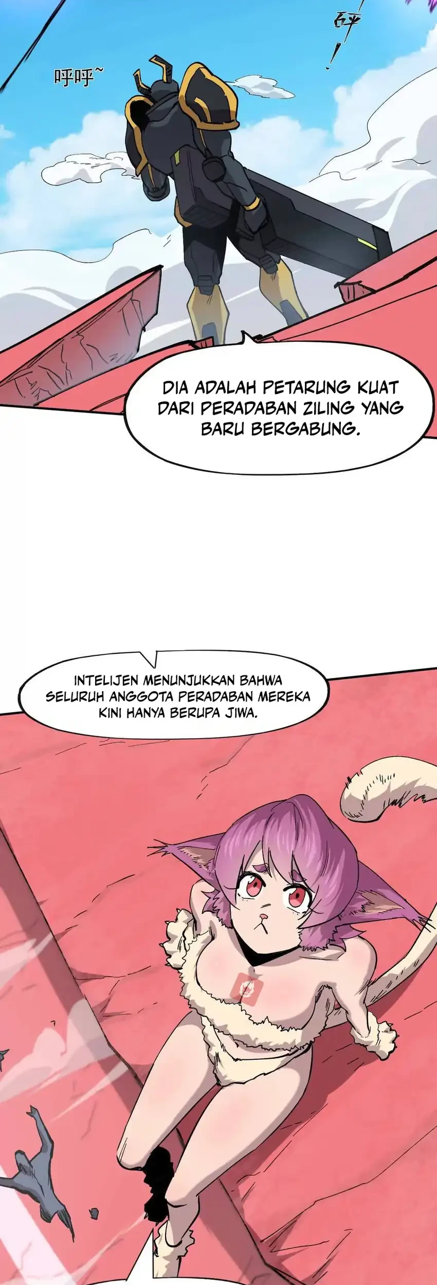 Mr. Zombie Chapter 170 page 47