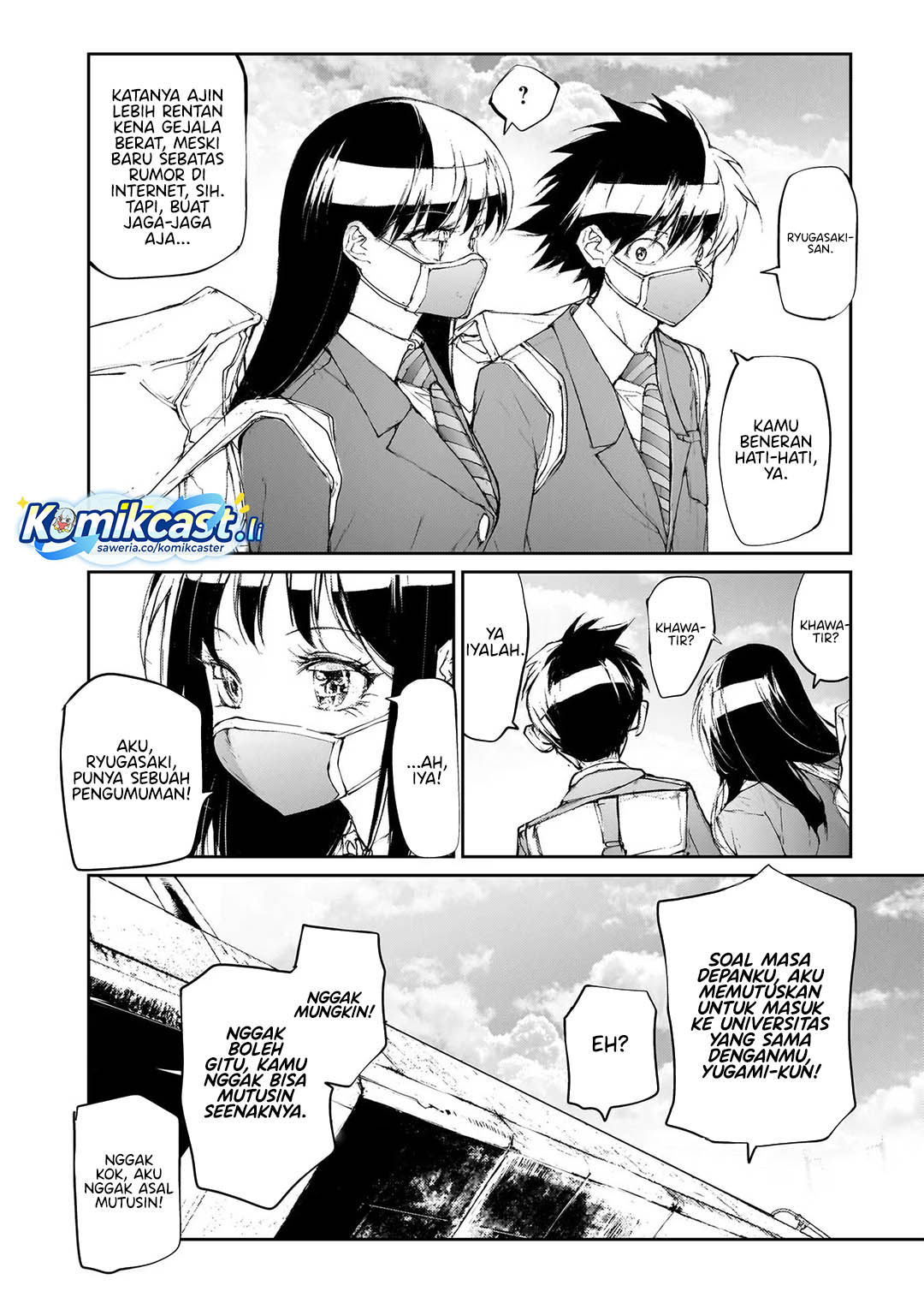 Mukasete! Ryugasaki-san Chapter 122 page 4