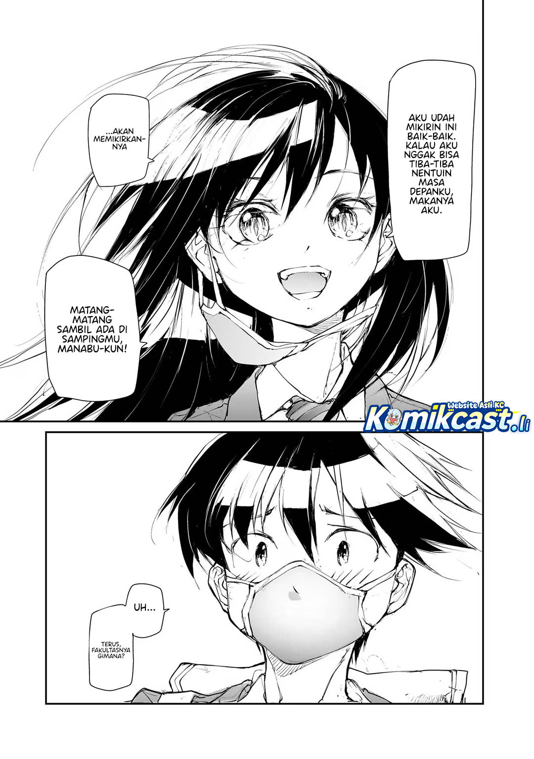 Mukasete! Ryugasaki-san Chapter 122 page 5