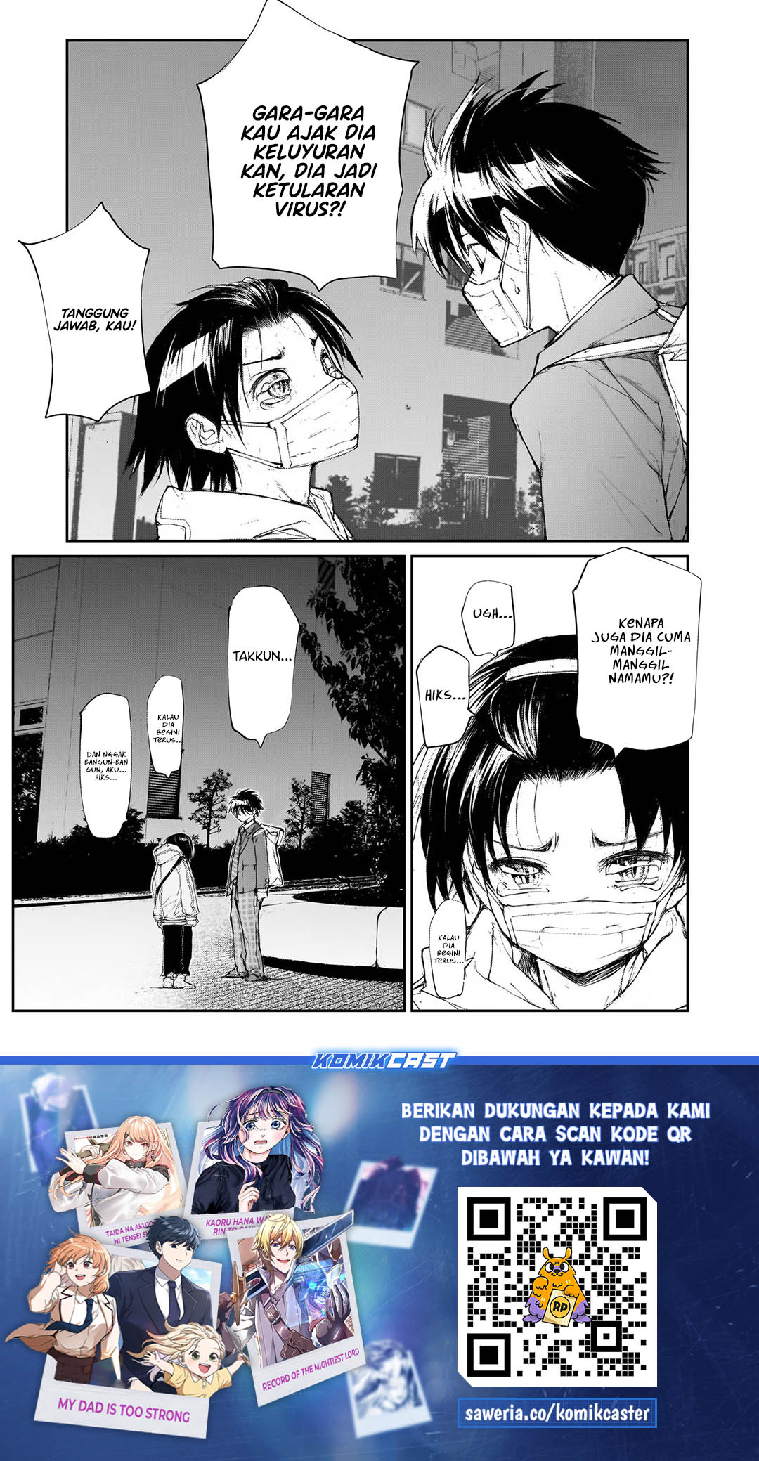 Mukasete! Ryugasaki-san Chapter 123 page 8