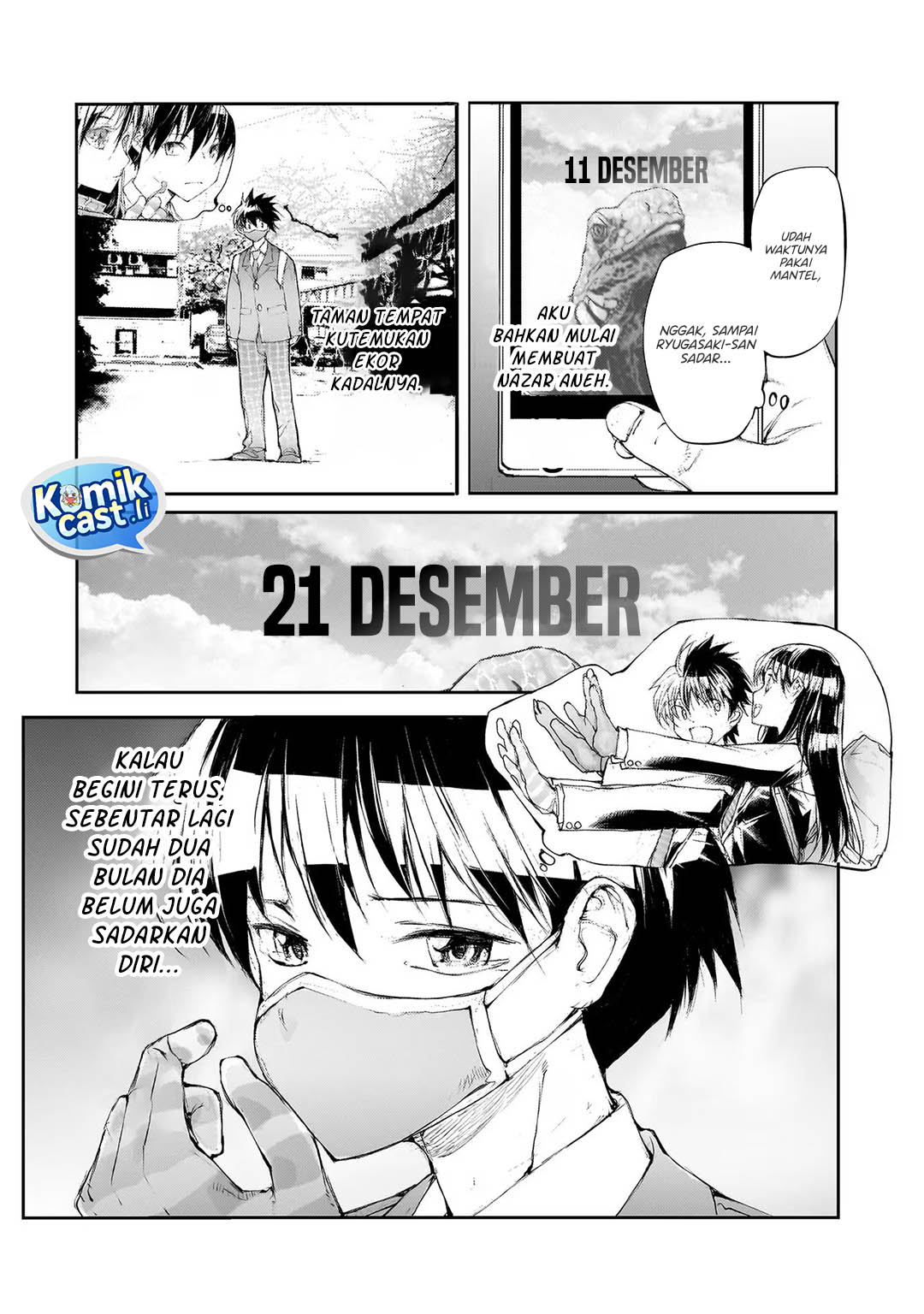 Mukasete! Ryugasaki-san Chapter 124 page 4