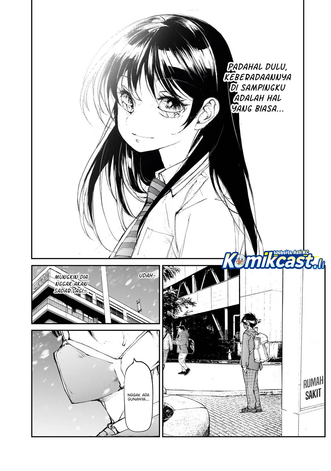 Mukasete! Ryugasaki-san Chapter 124 page 5