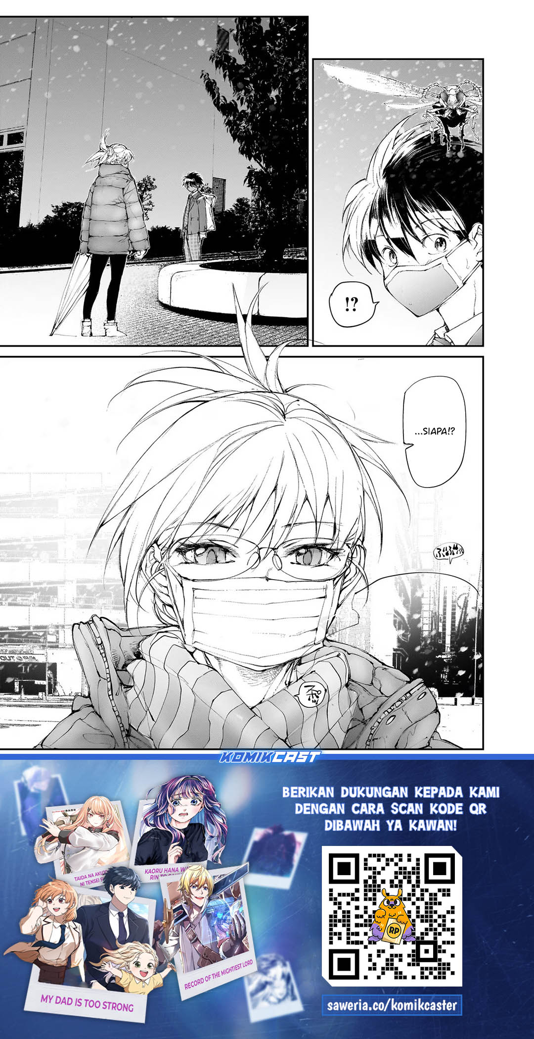 Mukasete! Ryugasaki-san Chapter 124 page 8