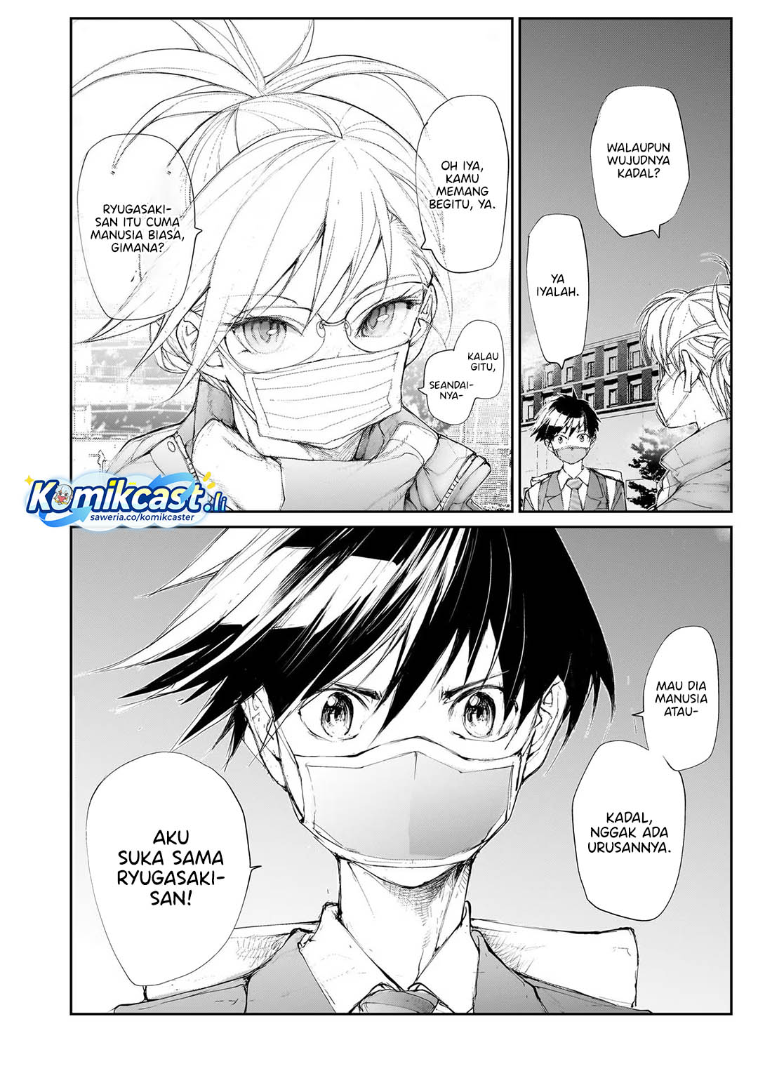 Mukasete! Ryugasaki-san Chapter 125 page 3