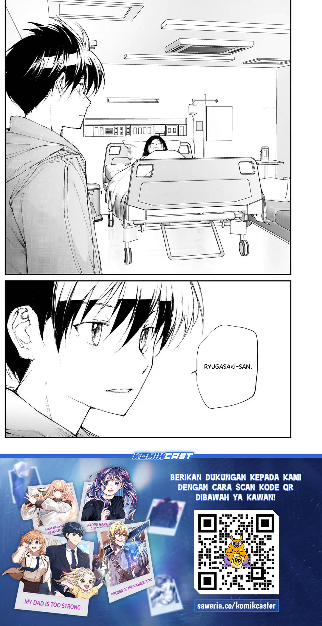 Mukasete! Ryugasaki-san Chapter 126 page 4