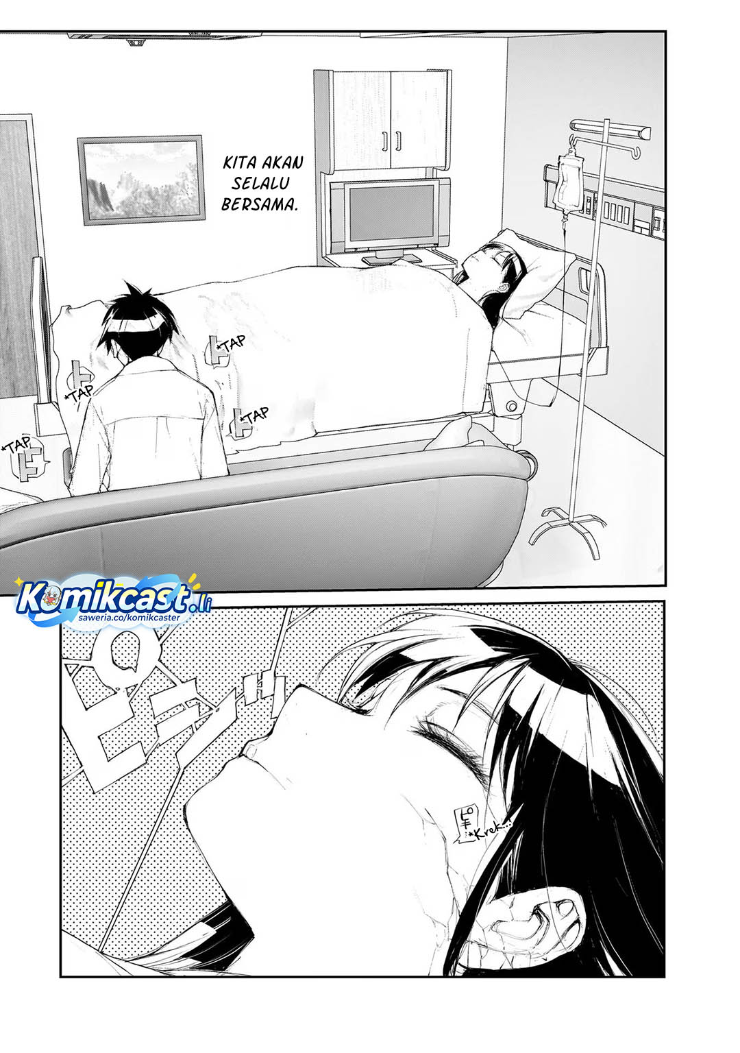 Mukasete! Ryugasaki-san Chapter 127 page 10