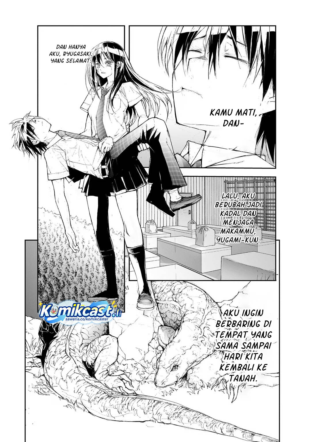 Mukasete! Ryugasaki-san Chapter 127 page 12