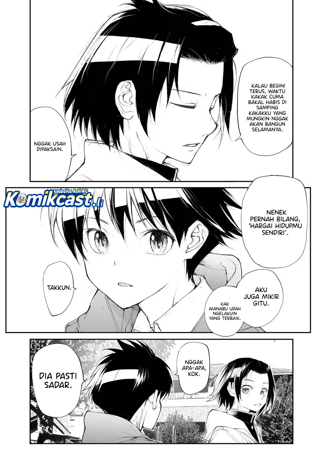 Mukasete! Ryugasaki-san Chapter 127 page 5