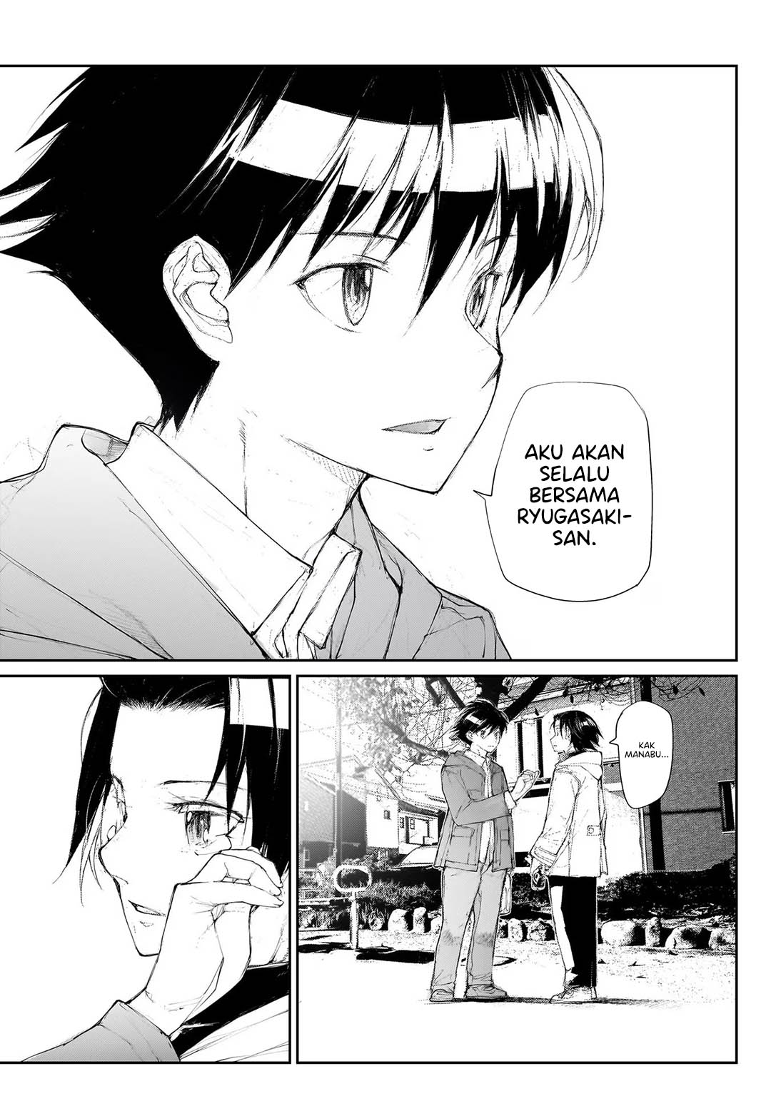 Mukasete! Ryugasaki-san Chapter 127 page 6