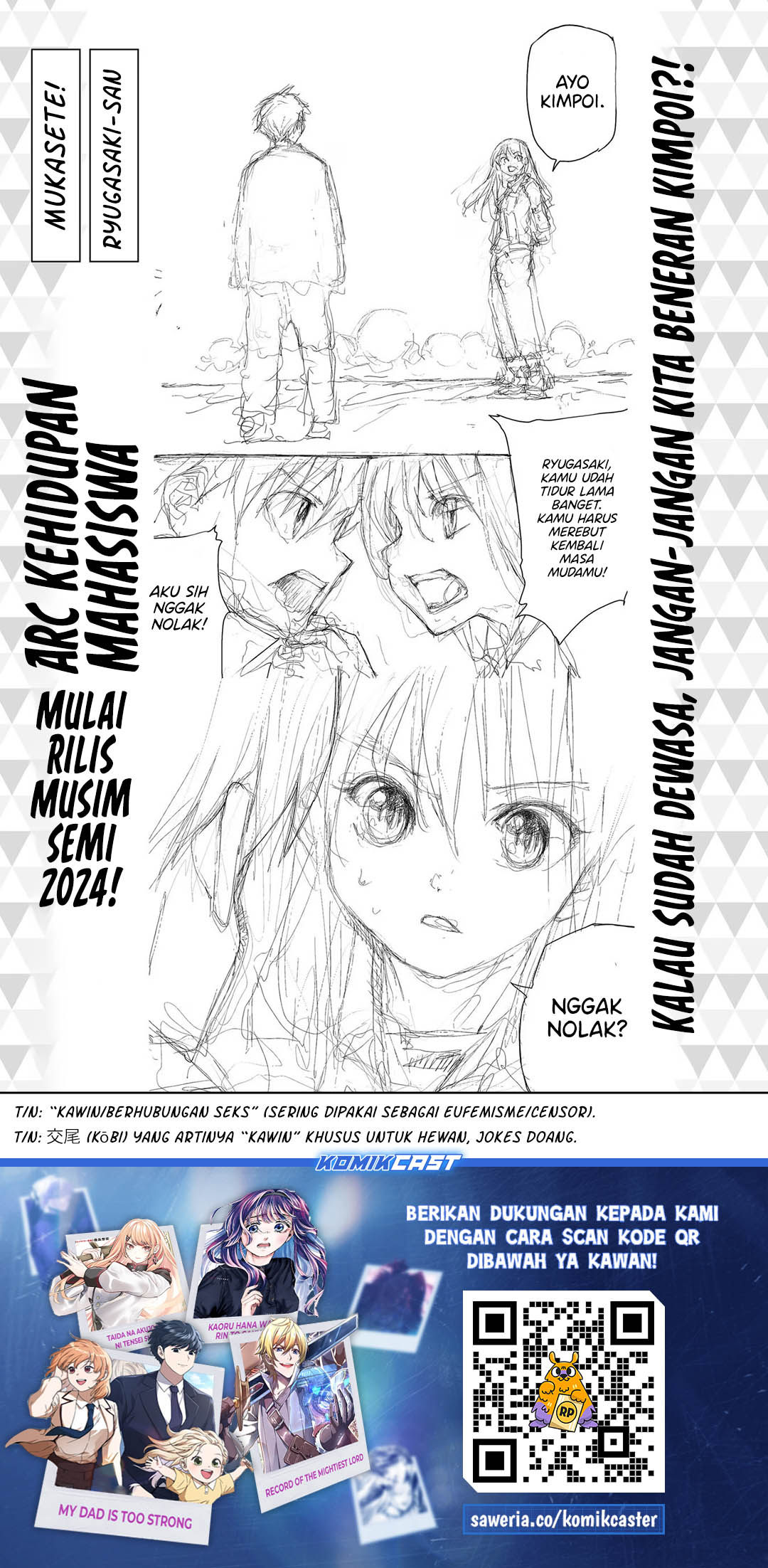 Mukasete! Ryugasaki-san Chapter 128 page 11