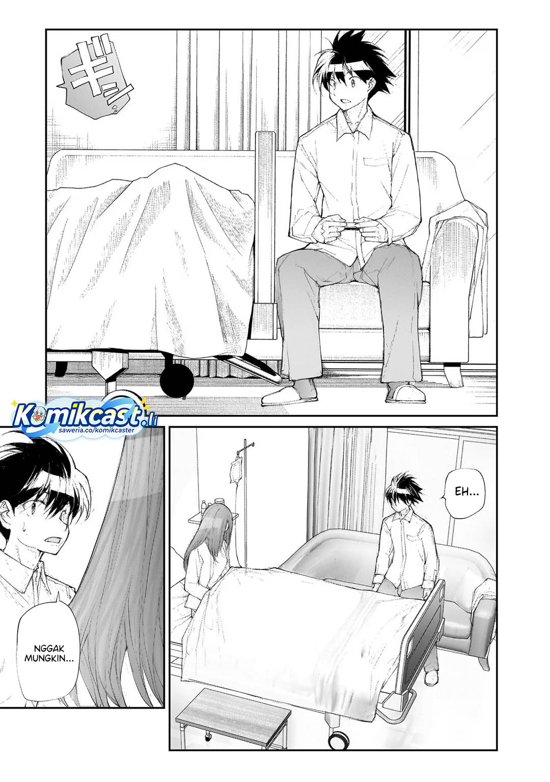 Mukasete! Ryugasaki-san Chapter 128 page 3