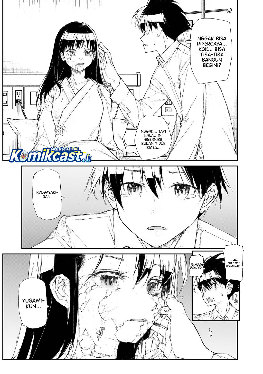 Mukasete! Ryugasaki-san Chapter 128 page 5