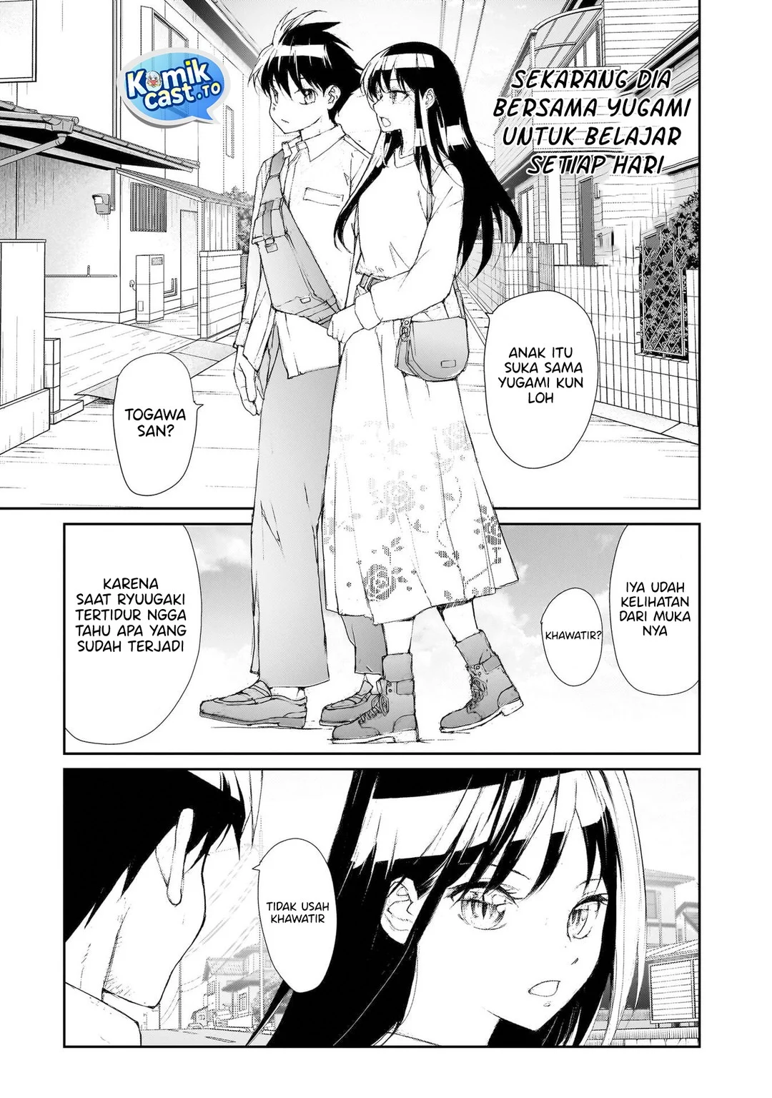 Mukasete! Ryugasaki-san Chapter 129 page 8