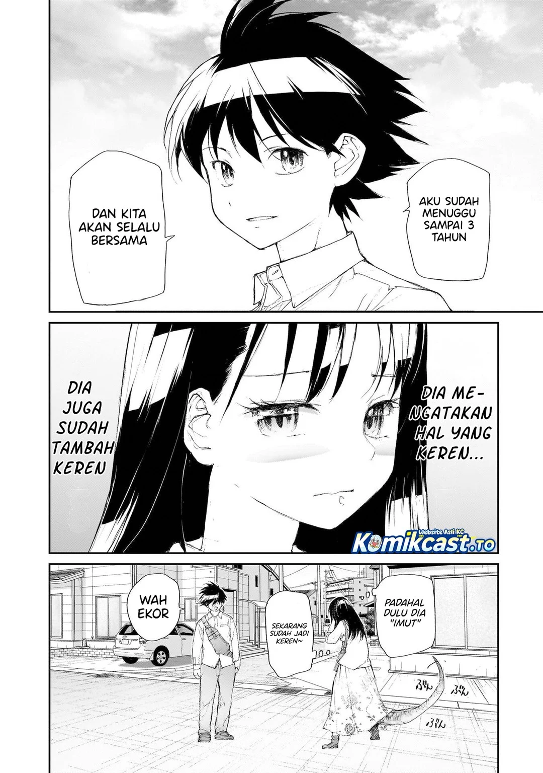 Mukasete! Ryugasaki-san Chapter 129 page 9