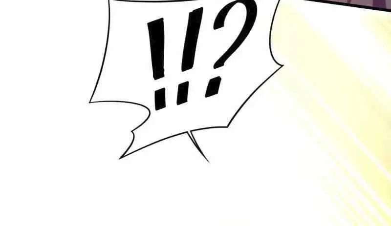 My Disciples Are All Immortals Chapter 123 page 9