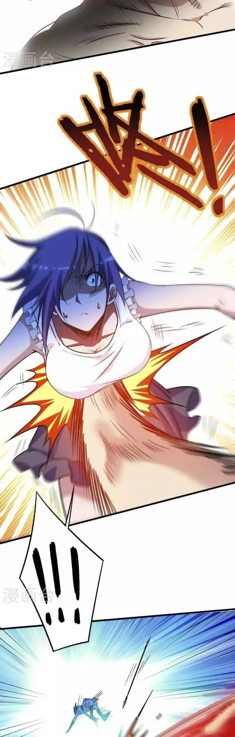 My Disciples Are All Immortals Chapter 123 page 12