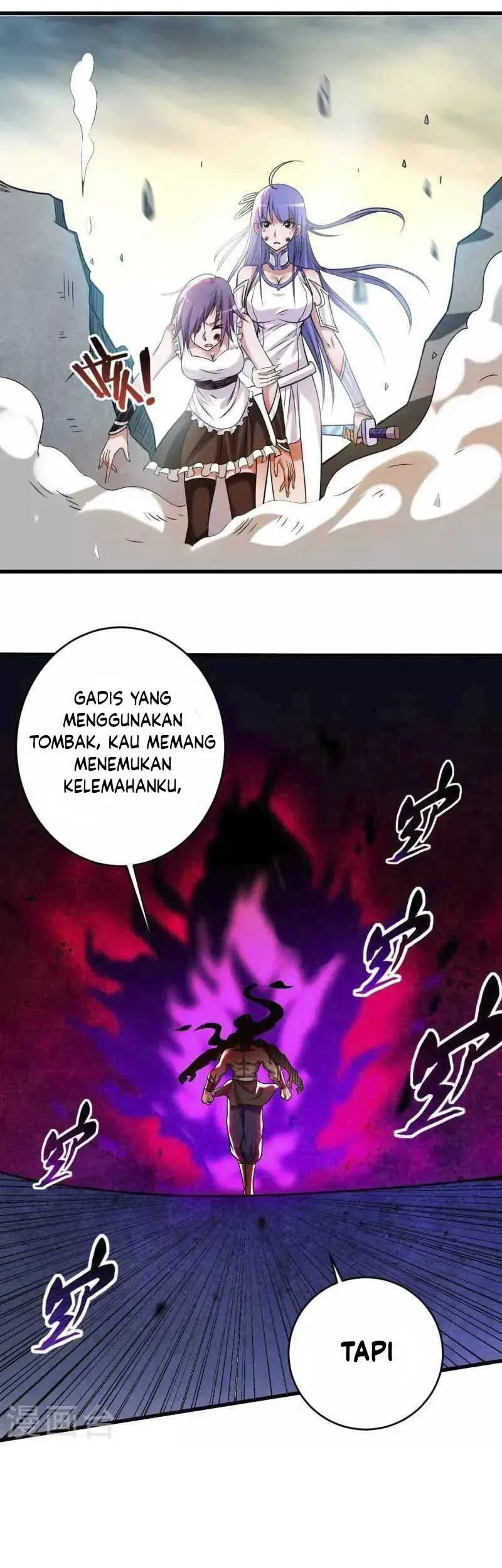My Disciples Are All Immortals Chapter 123 page 15
