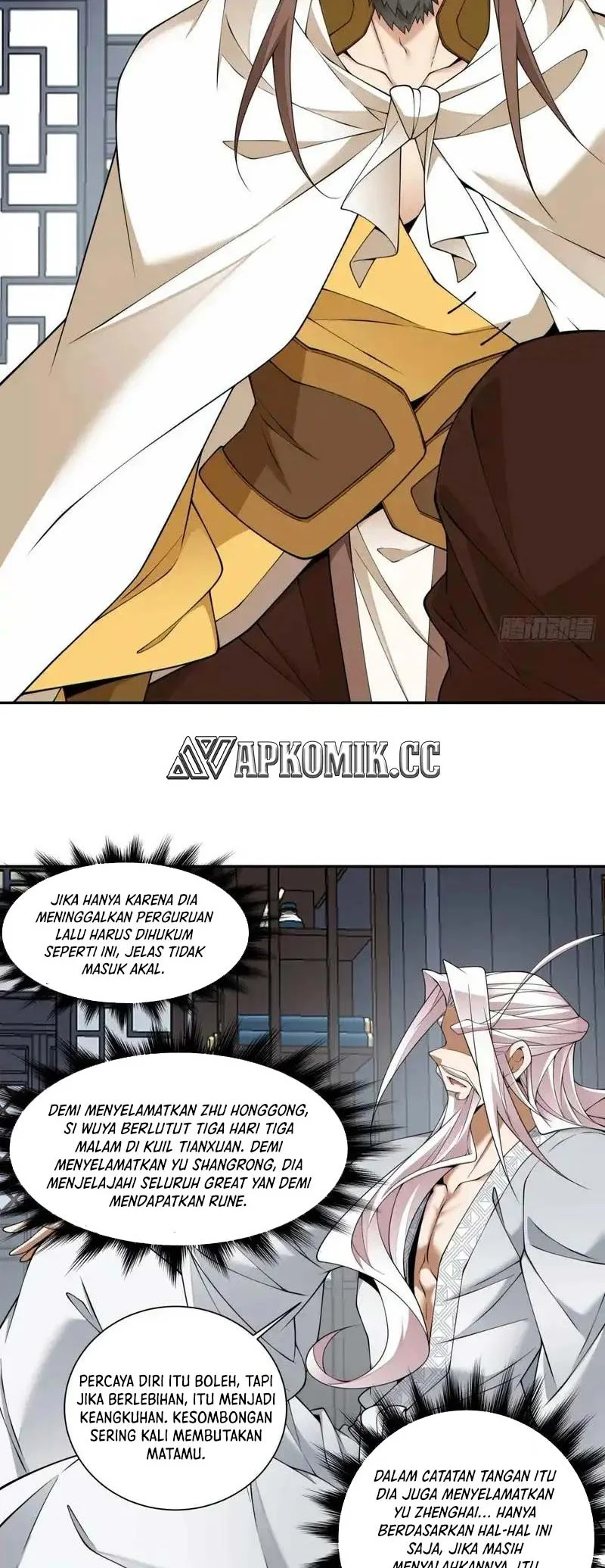 My Disciples Are All Immortals Chapter 461 page 19