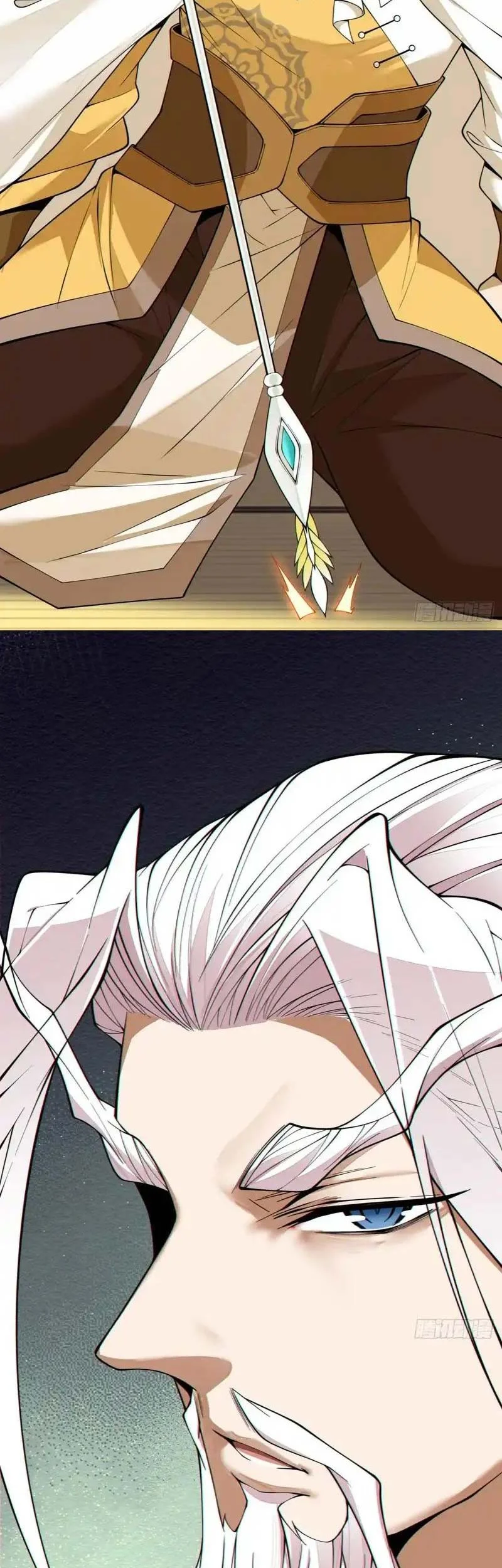 My Disciples Are All Immortals Chapter 461 page 24
