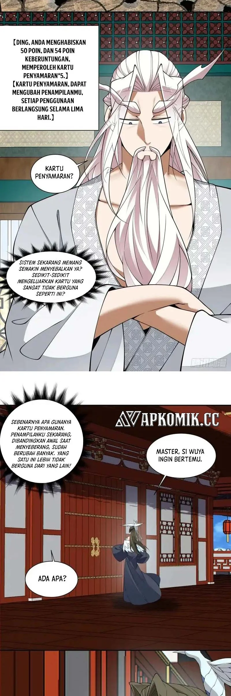 My Disciples Are All Immortals Chapter 461 page 5