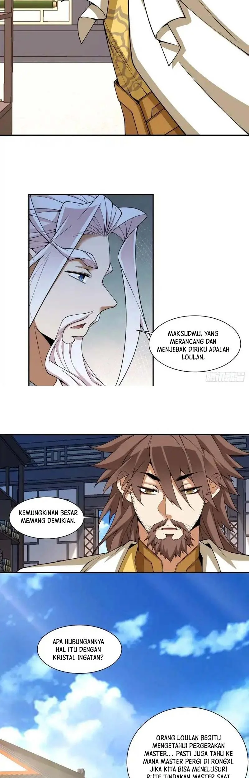 My Disciples Are All Immortals Chapter 461 page 12