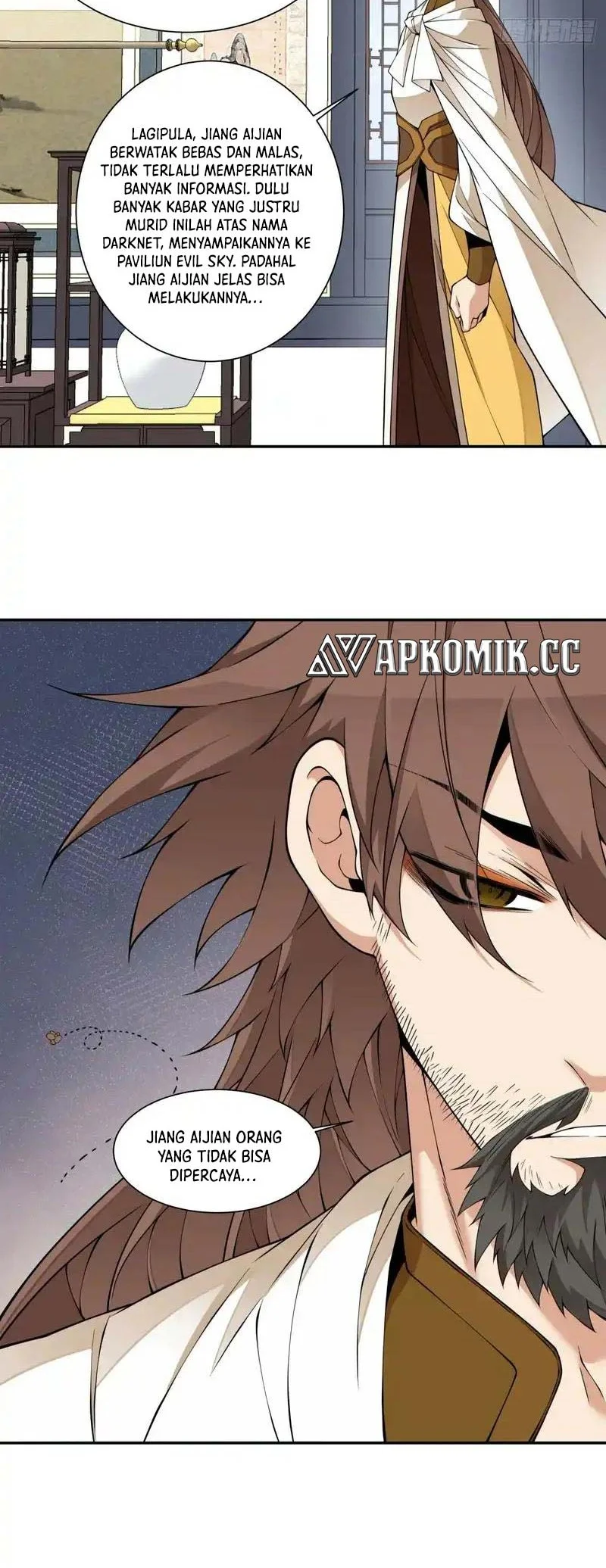 My Disciples Are All Immortals Chapter 461 page 15