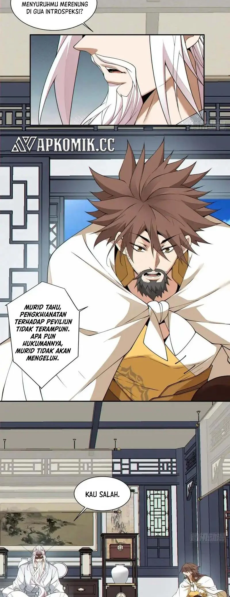 My Disciples Are All Immortals Chapter 461 page 17