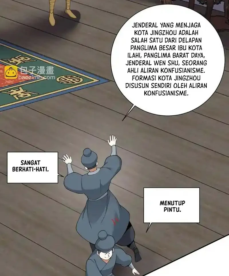 My Disciples Are All Immortals Chapter 466 page 17