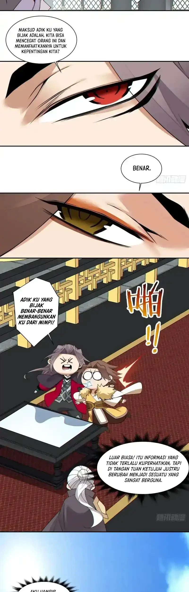 My Disciples Are All Immortals Chapter 467 page 24