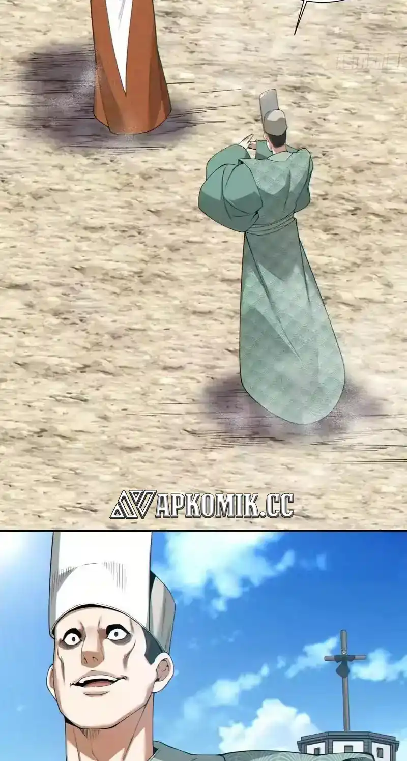 My Disciples Are All Immortals Chapter 471 page 18