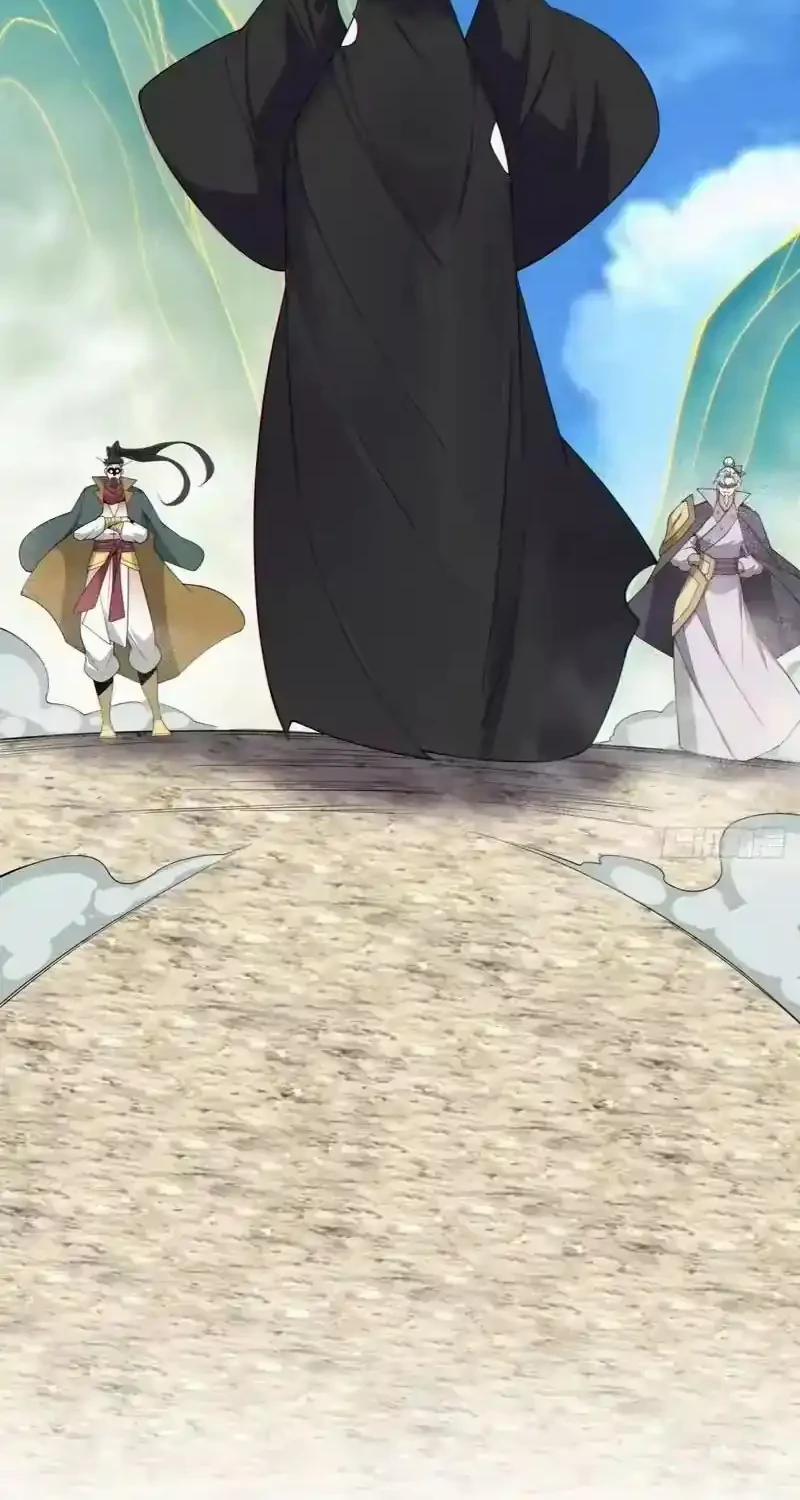 My Disciples Are All Immortals Chapter 471 page 30