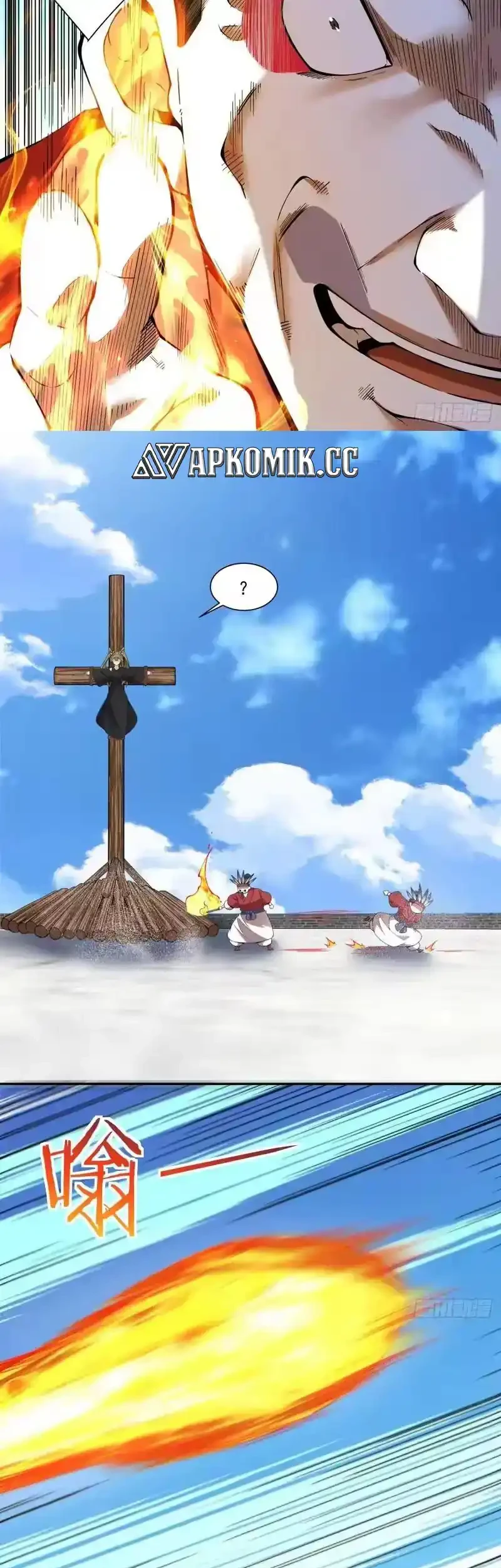 My Disciples Are All Immortals Chapter 471 page 6