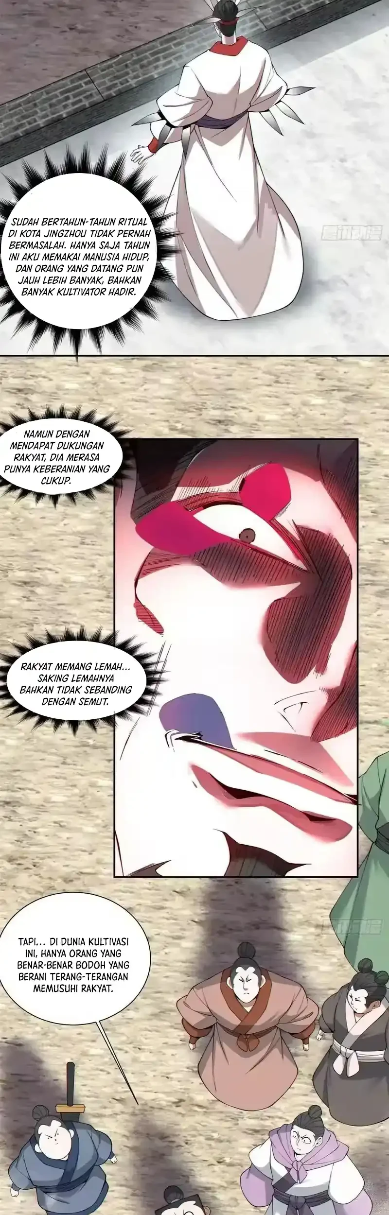 My Disciples Are All Immortals Chapter 471 page 10
