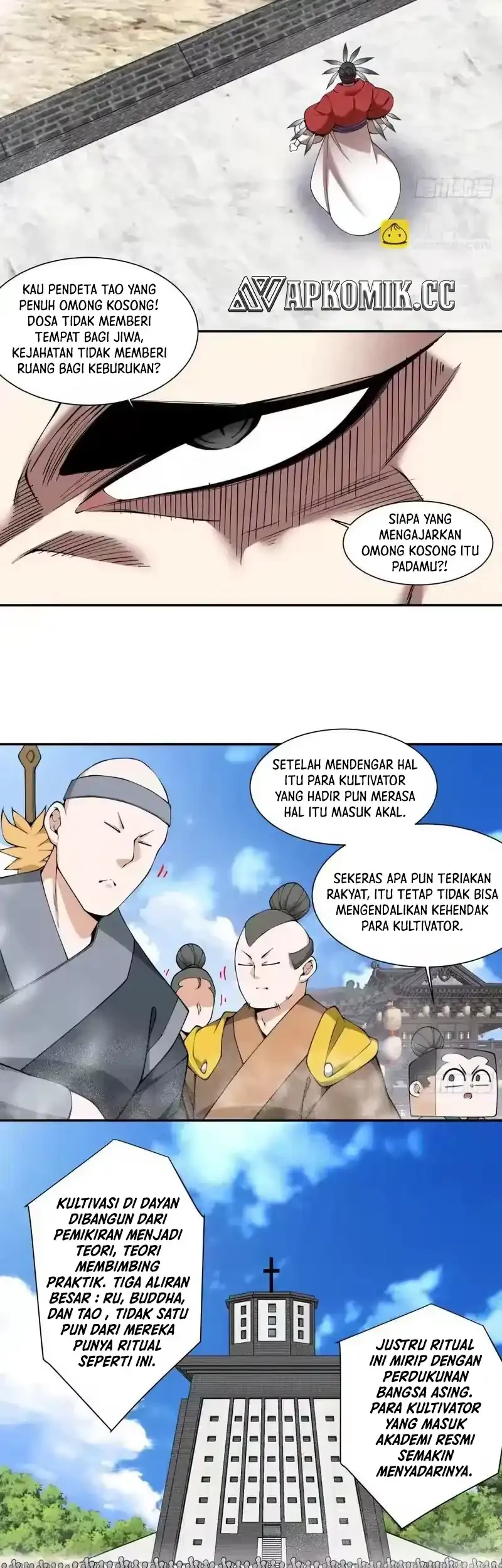 My Disciples Are All Immortals Chapter 471 page 14