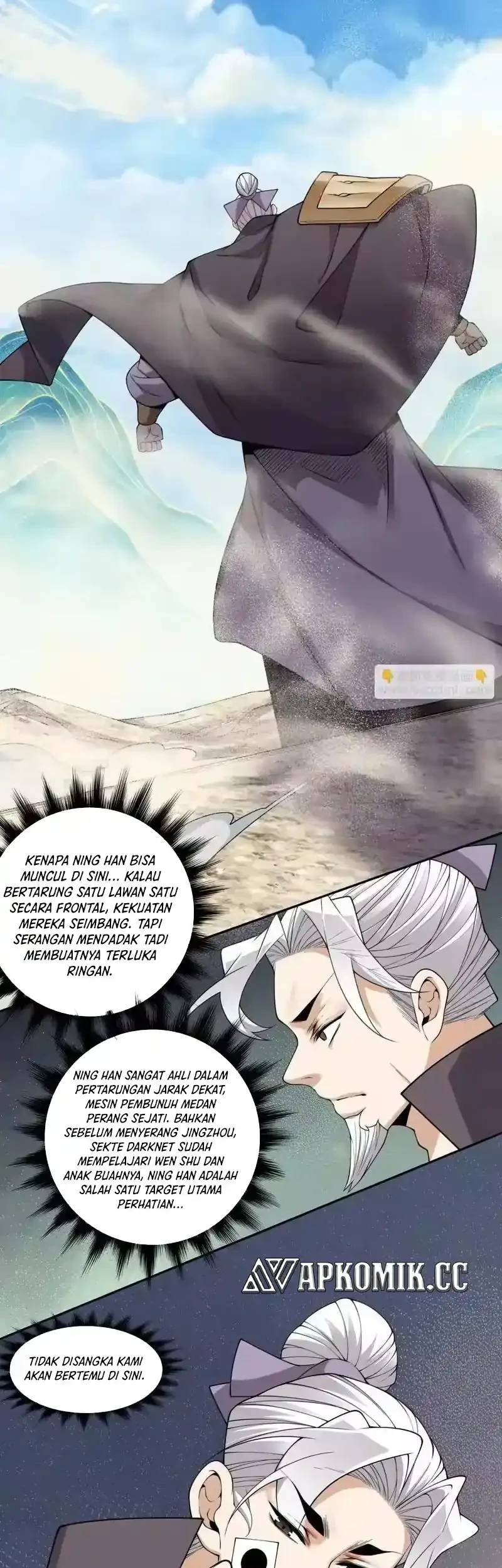My Disciples Are All Immortals Chapter 473 page 25