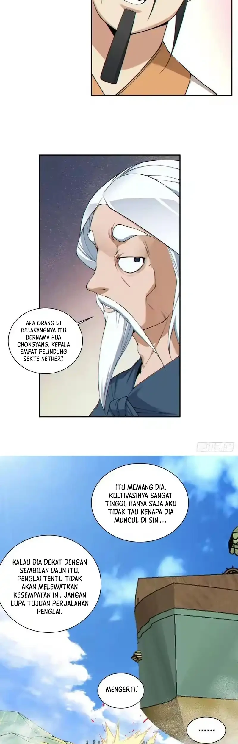 My Disciples Are All Immortals Chapter 478 page 20
